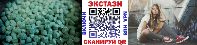 Ecstasy TESLA Ялта