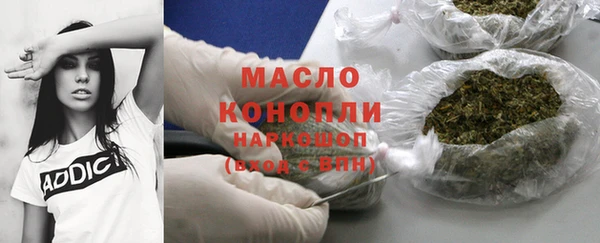 первитин Бородино