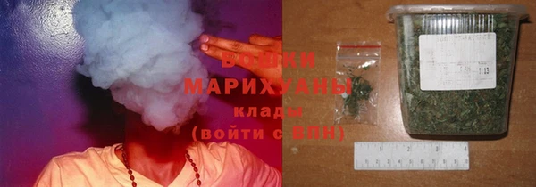 первитин Бородино