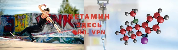 гидропоника Пестово