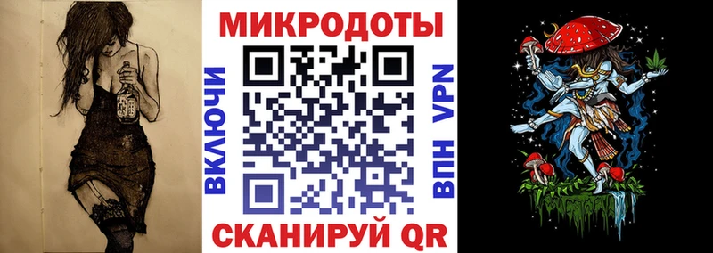 наркошоп  Ялта  Галлюциногенные грибы GOLDEN TEACHER 